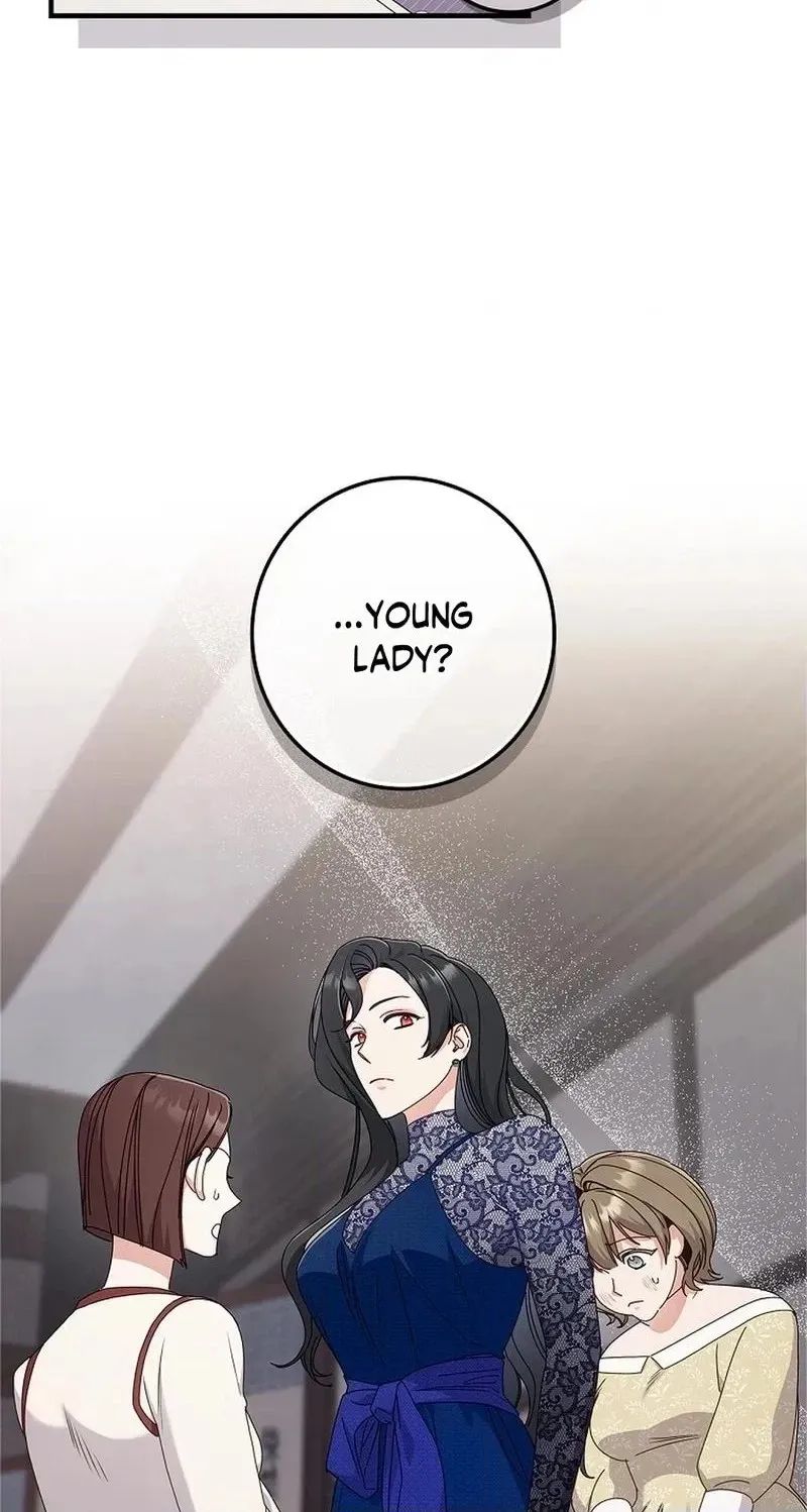 Read Unconquerable Romance chapter 13 image 29 on Lezhin