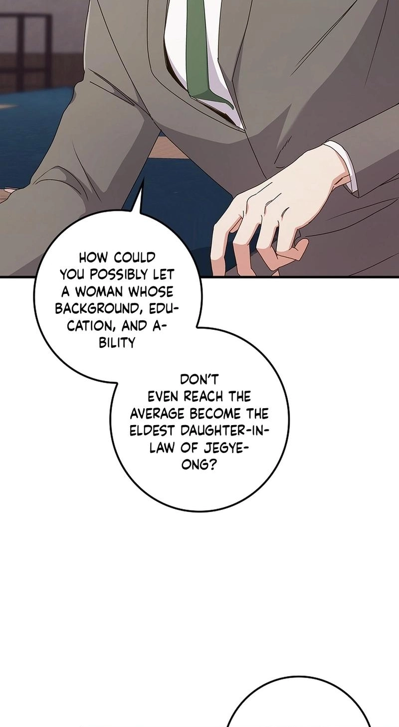 Read Unconquerable Romance chapter 13 image 3 on Lezhin