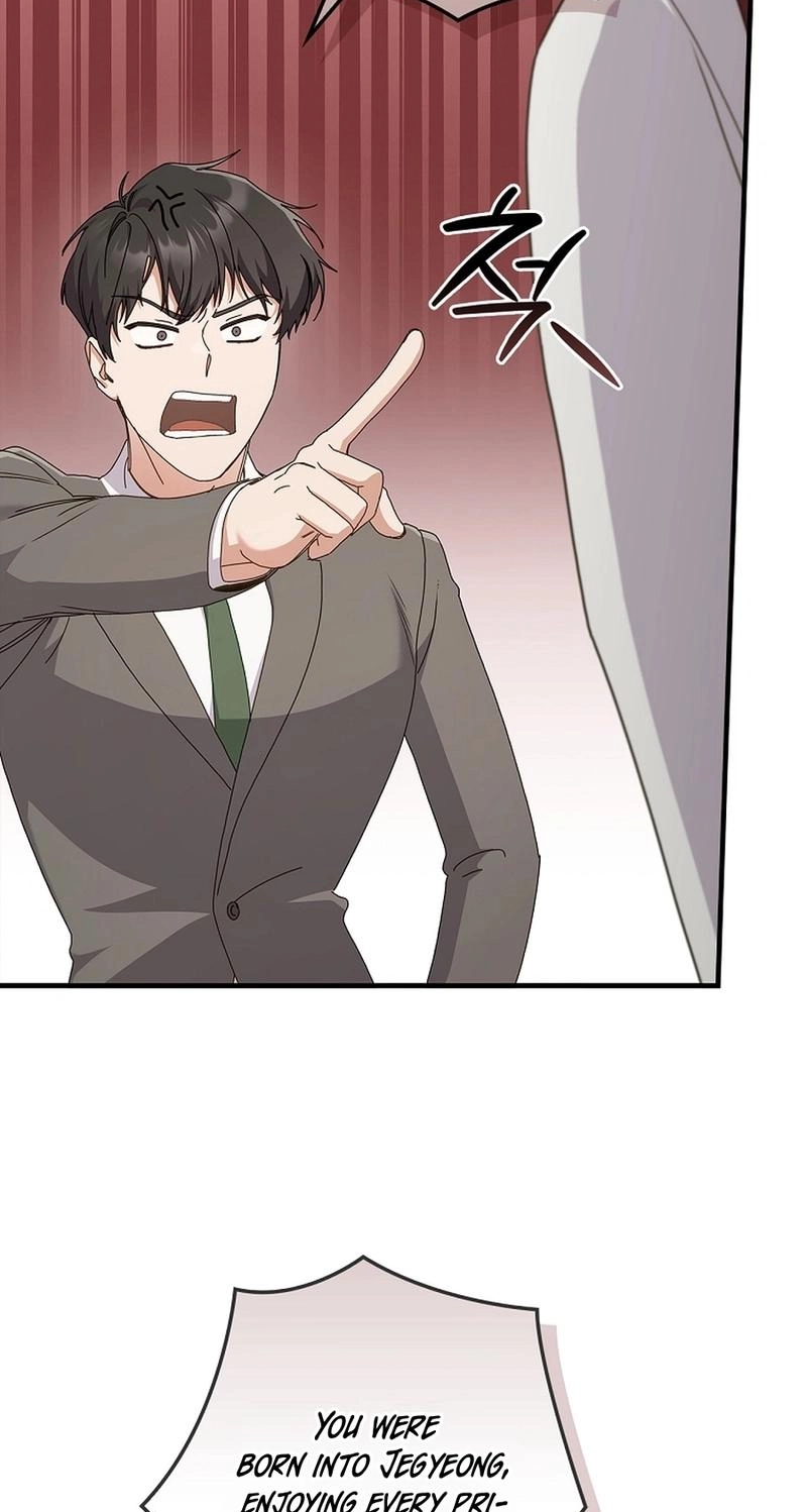 Read Unconquerable Romance chapter 13 image 31 on Lezhin