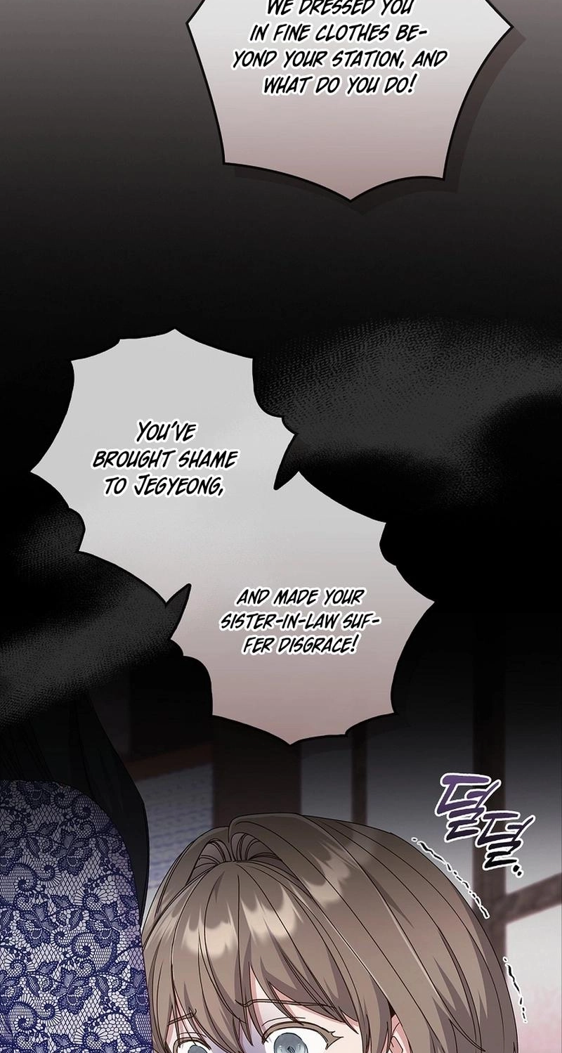 Read Unconquerable Romance chapter 13 image 33 on Lezhin