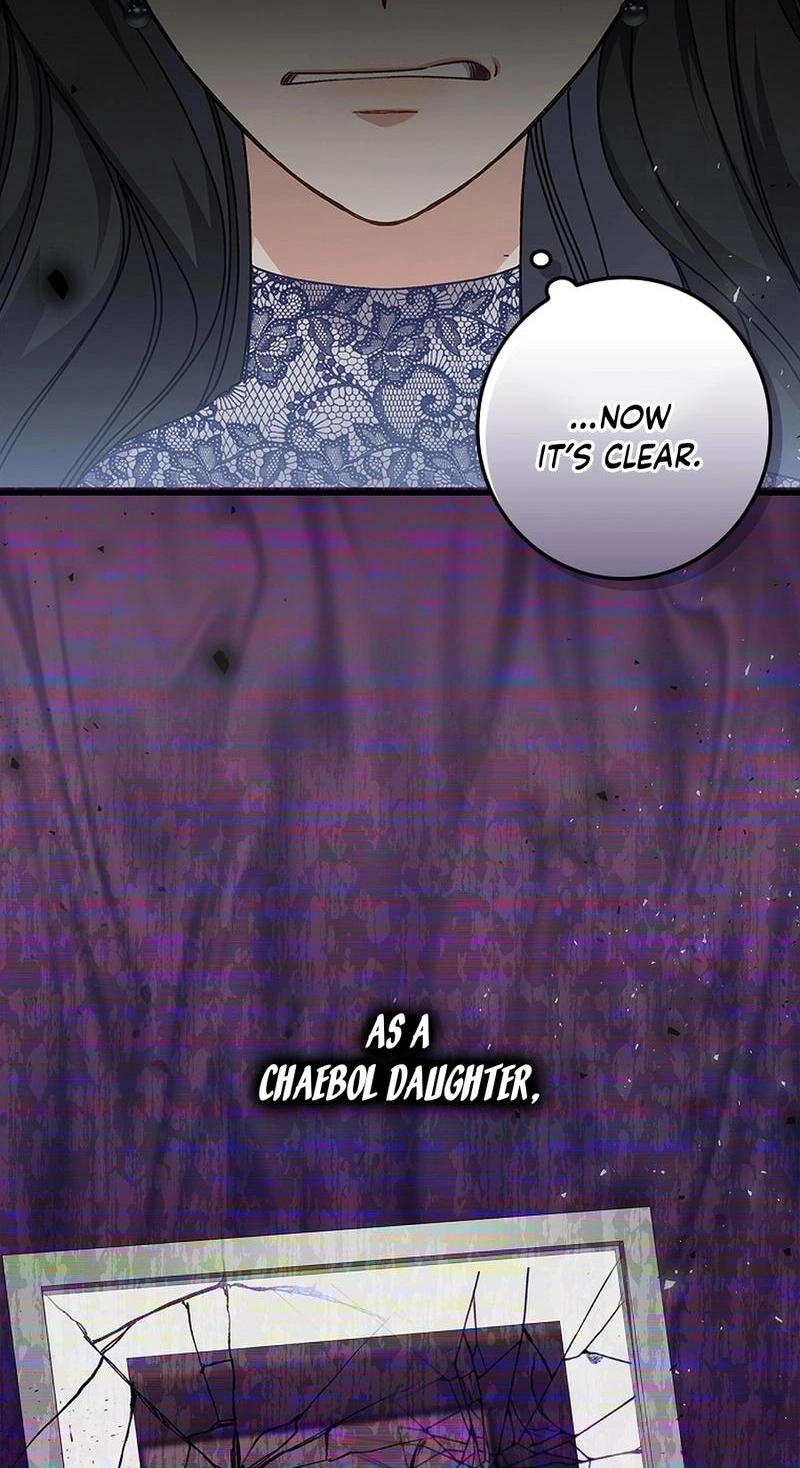 Read Unconquerable Romance chapter 13 image 38 on Lezhin