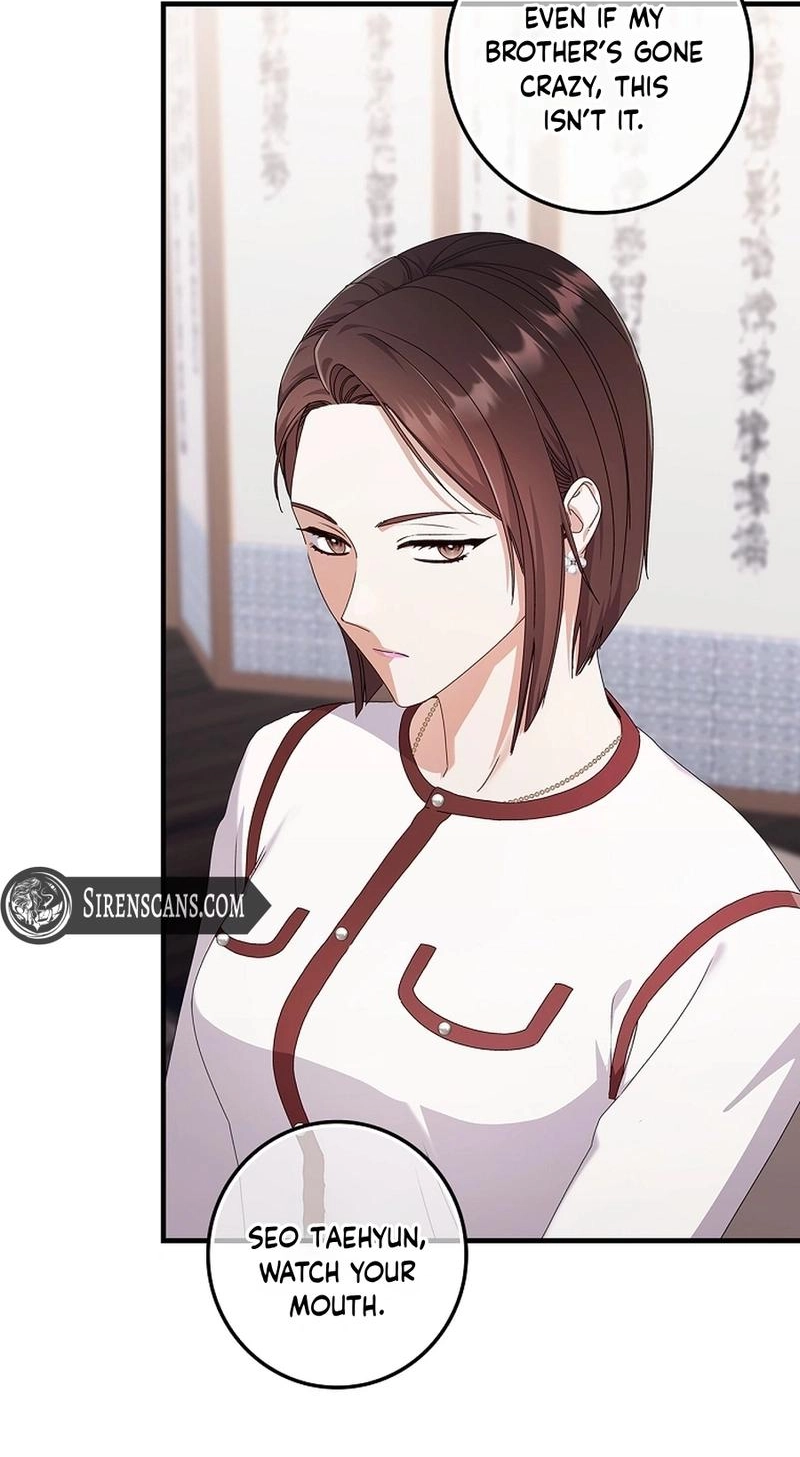 Read Unconquerable Romance chapter 13 image 4 on Lezhin