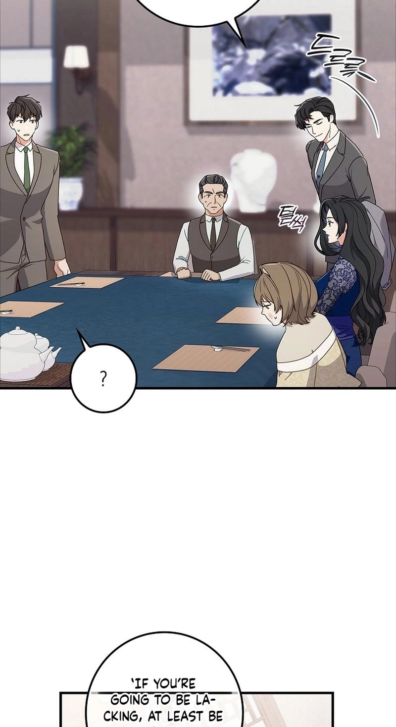 Read Unconquerable Romance chapter 13 image 43 on Lezhin