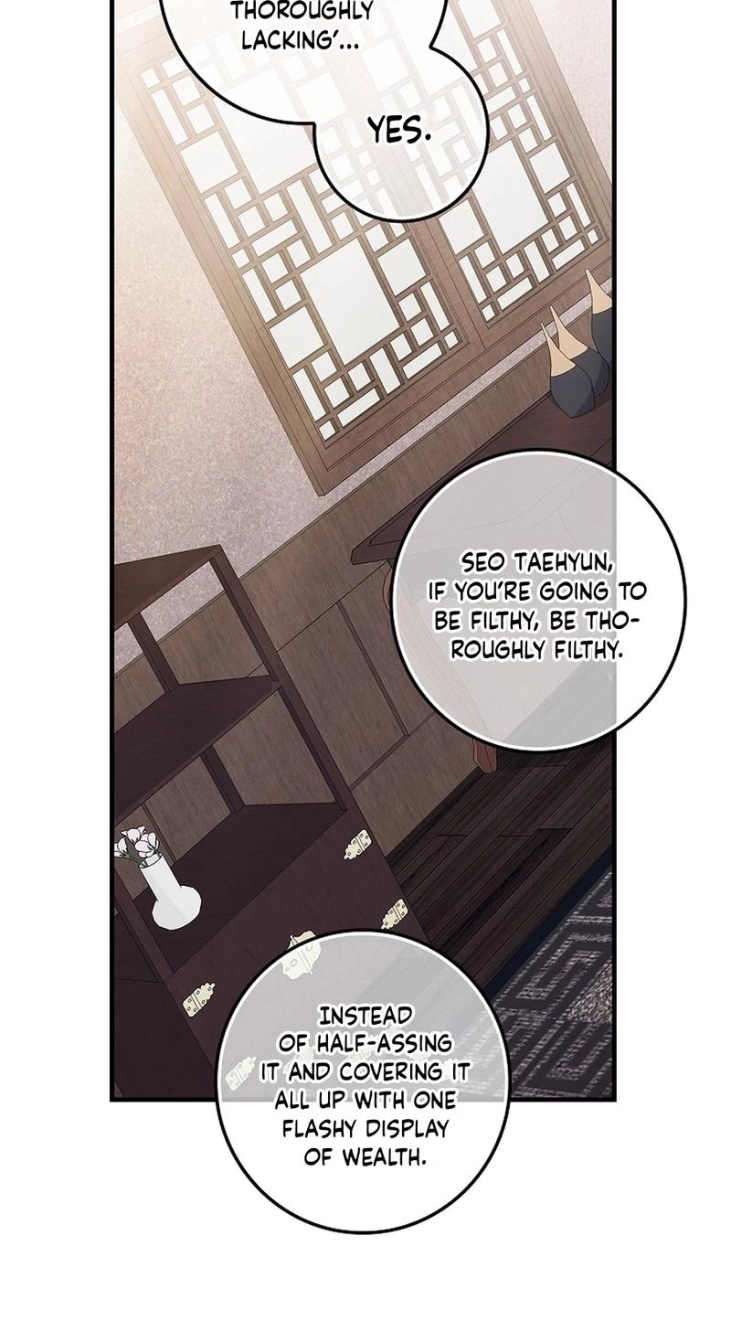 Read Unconquerable Romance chapter 13 image 44 on Lezhin