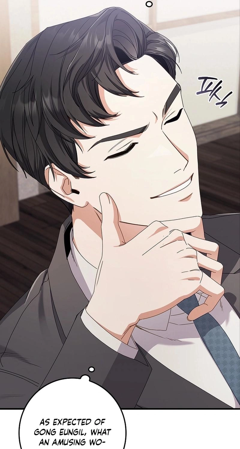 Read Unconquerable Romance chapter 13 image 47 on Lezhin