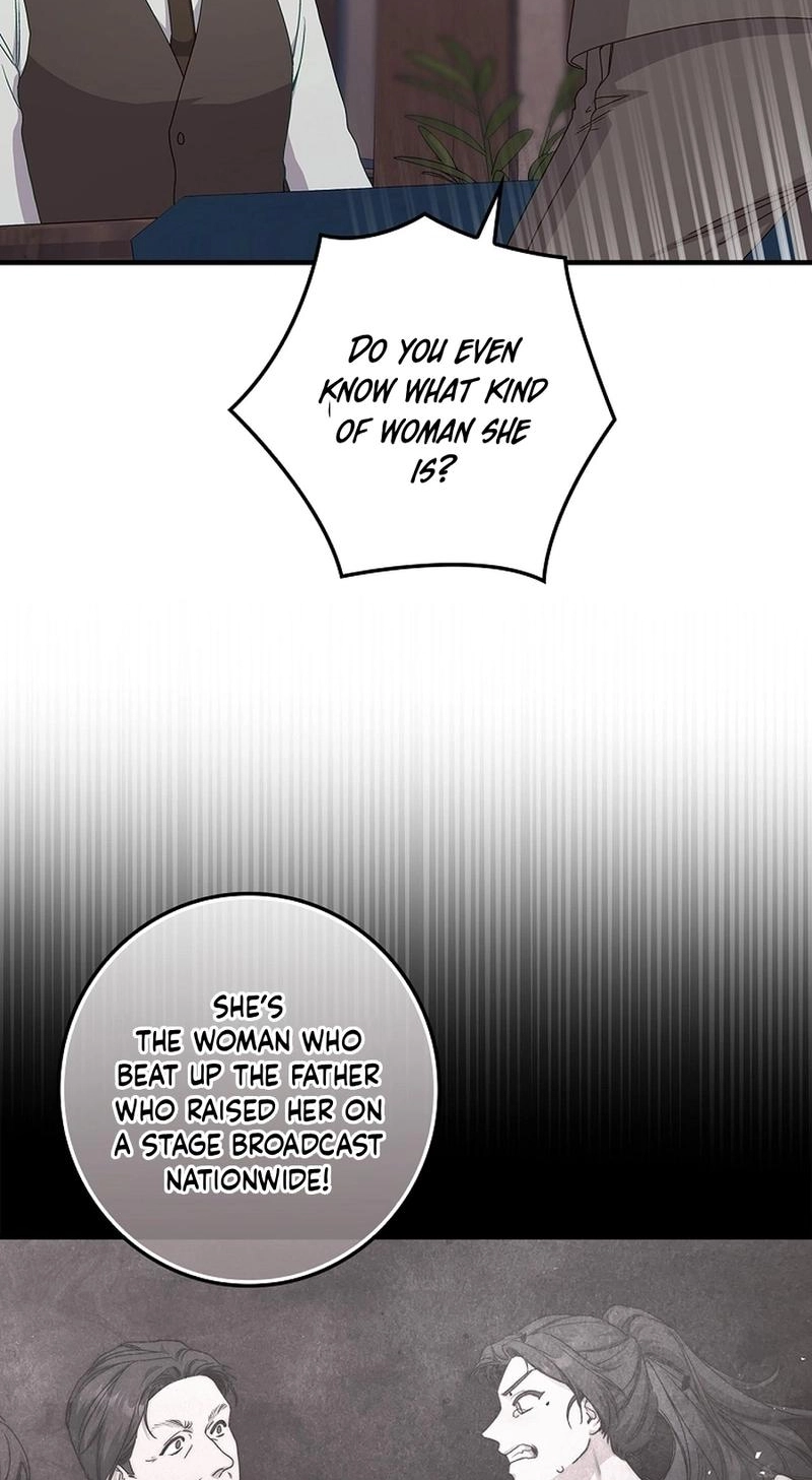 Read Unconquerable Romance chapter 13 image 6 on Lezhin