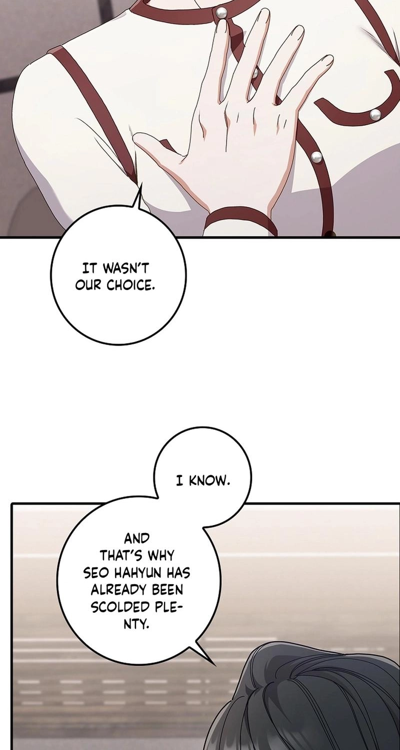 Read Unconquerable Romance chapter 13 image 61 on Lezhin