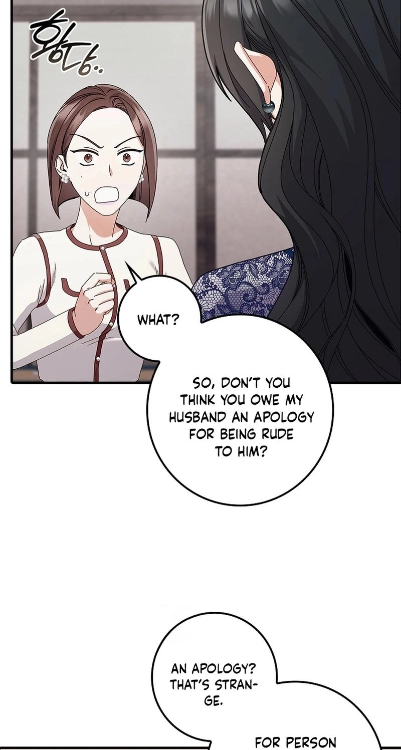 Read Unconquerable Romance chapter 13 image 62 on Lezhin