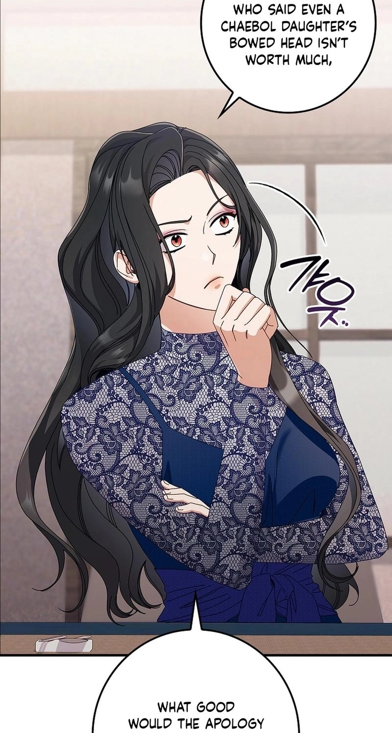 Read Unconquerable Romance chapter 13 image 63 on Lezhin
