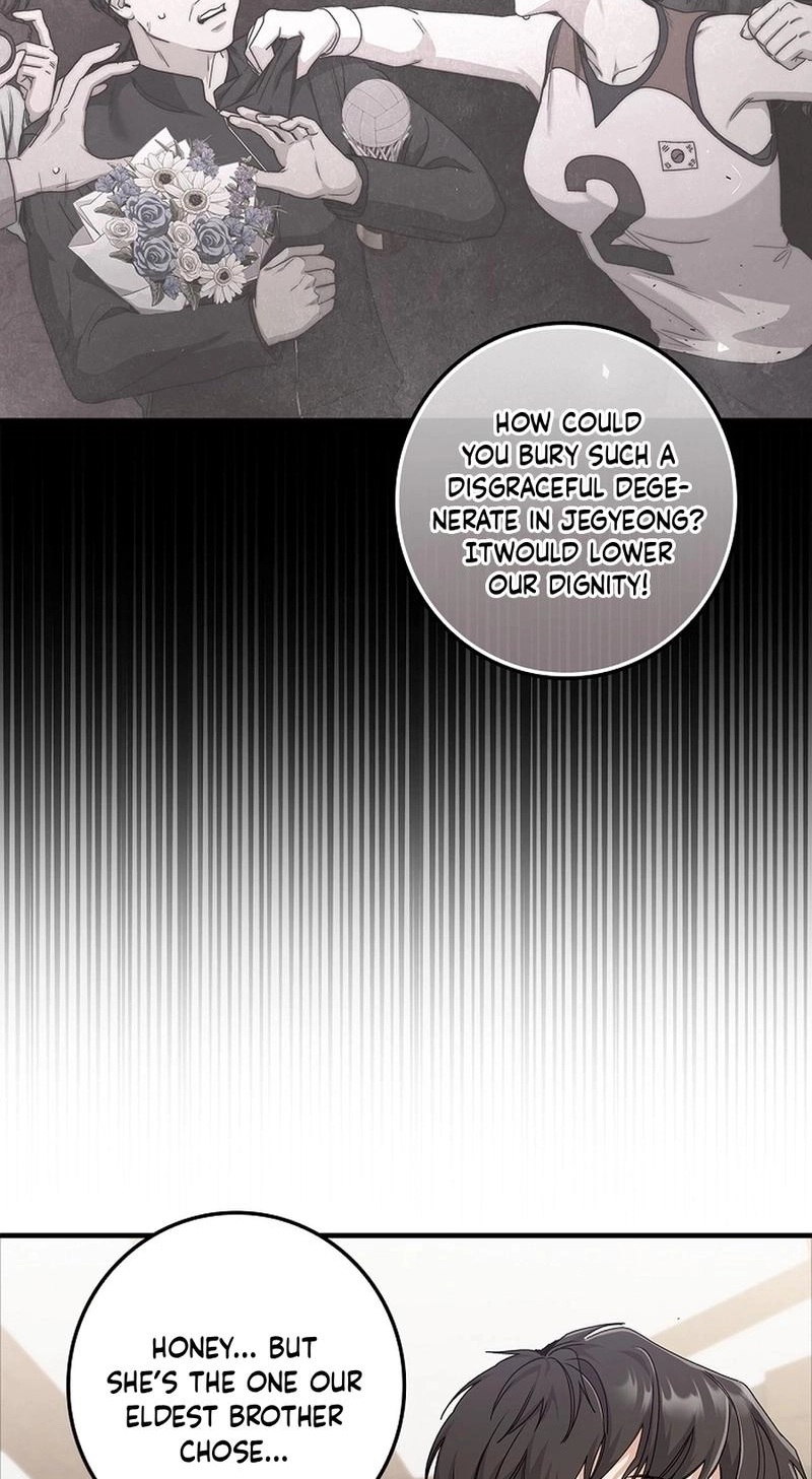 Read Unconquerable Romance chapter 13 image 7 on Lezhin