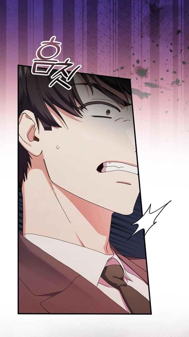 Read Unconquerable Romance chapter 13 image 74 on Lezhin