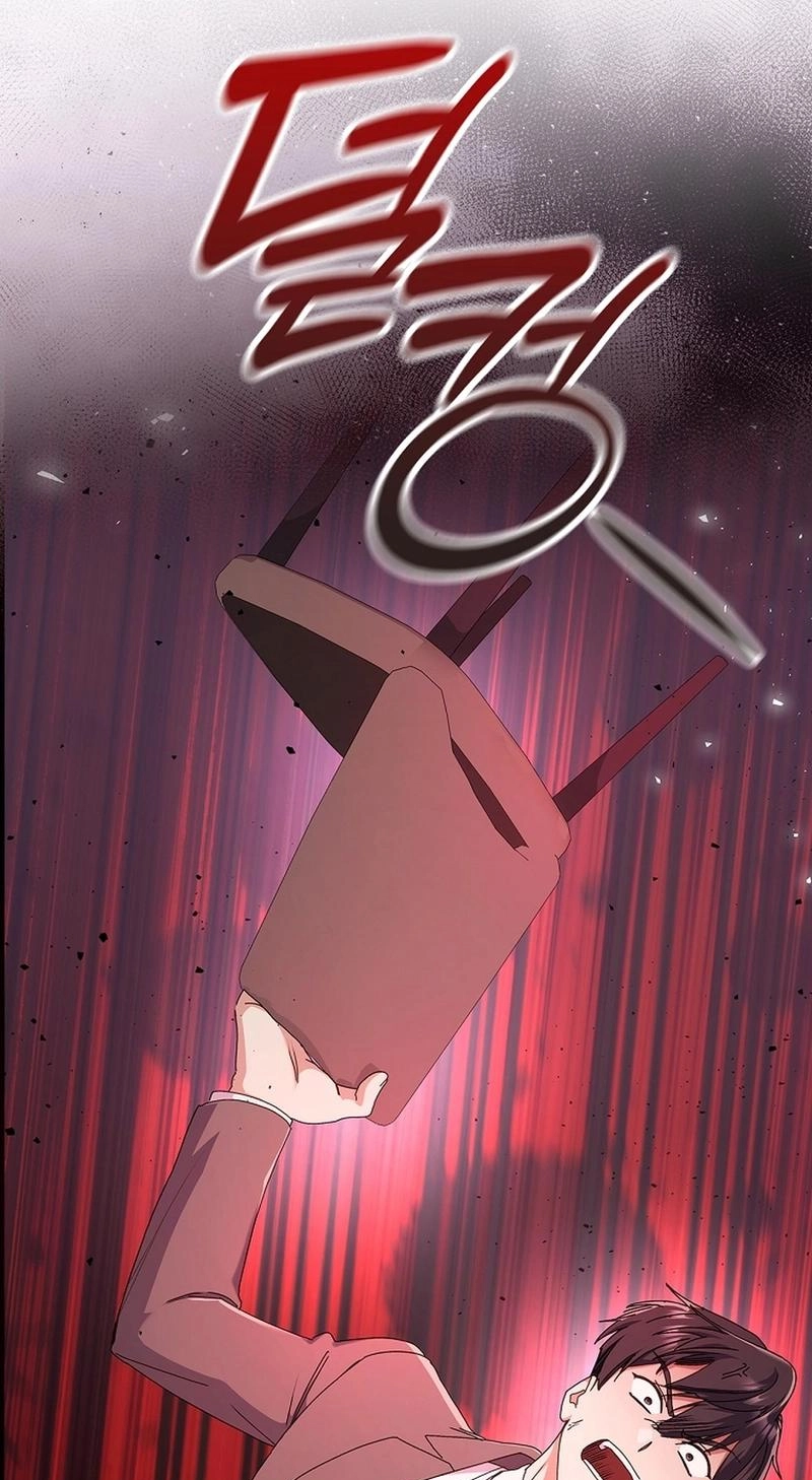 Read Unconquerable Romance chapter 13 image 75 on Lezhin