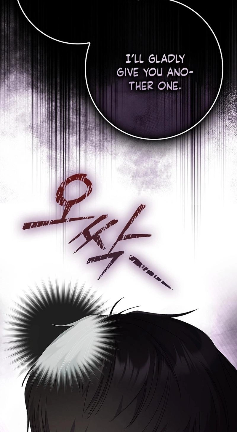 Read Unconquerable Romance chapter 13 image 78 on Lezhin