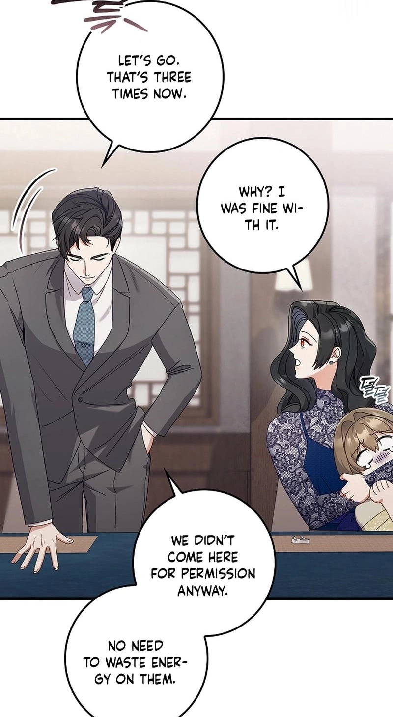 Read Unconquerable Romance chapter 13 image 80 on Lezhin
