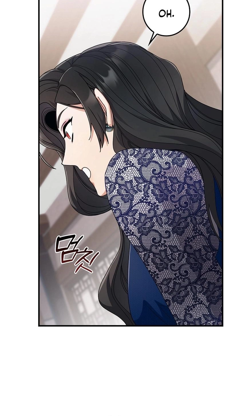Read Unconquerable Romance chapter 13 image 84 on Lezhin