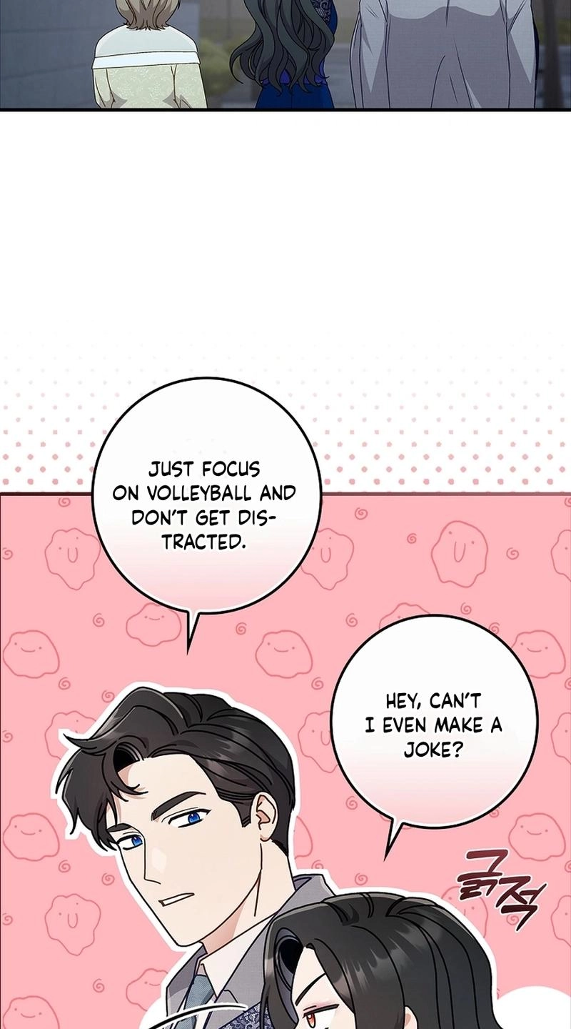 Read Unconquerable Romance chapter 13 image 90 on Lezhin