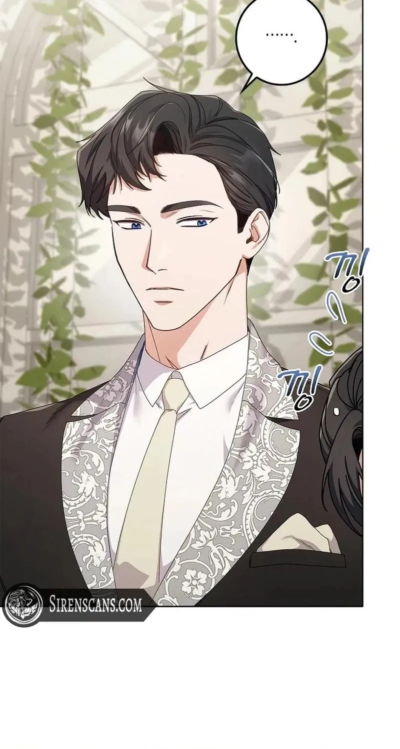 Read Unconquerable Romance chapter 14 image 29 on Lezhin