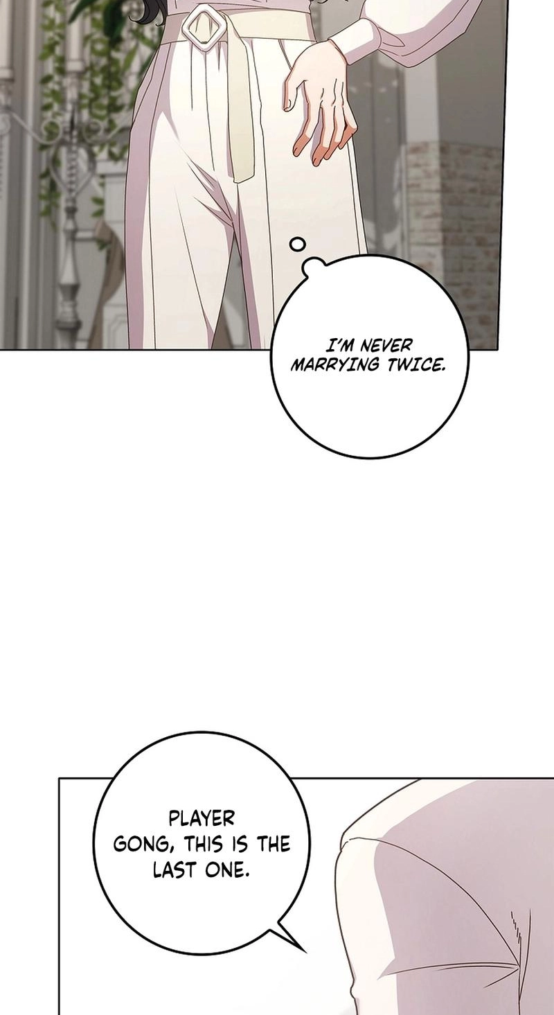 Read Unconquerable Romance chapter 14 image 41 on Lezhin