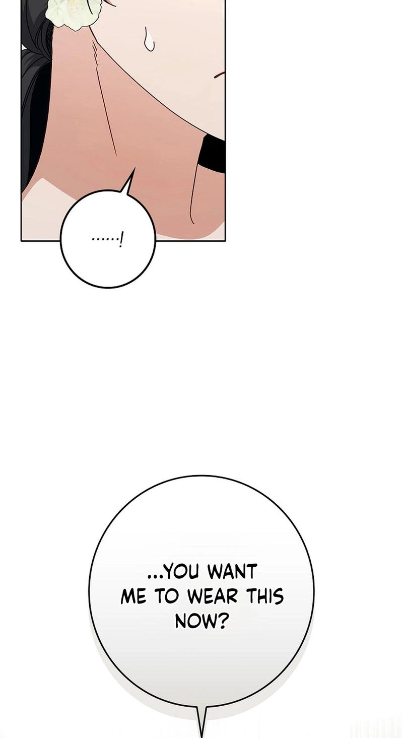 Read Unconquerable Romance chapter 14 image 43 on Lezhin