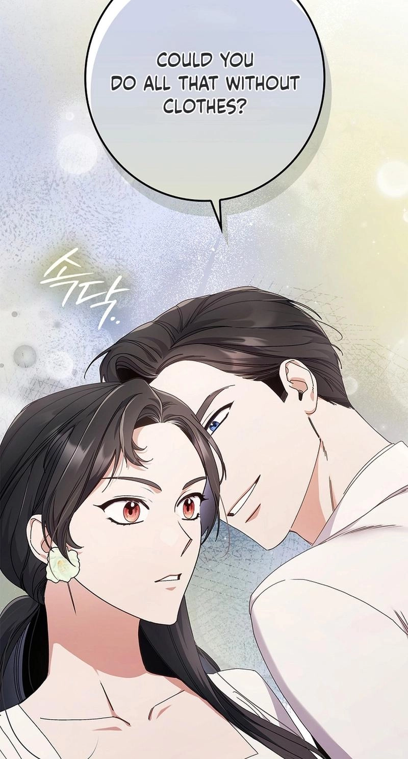 Read Unconquerable Romance chapter 14 image 54 on Lezhin