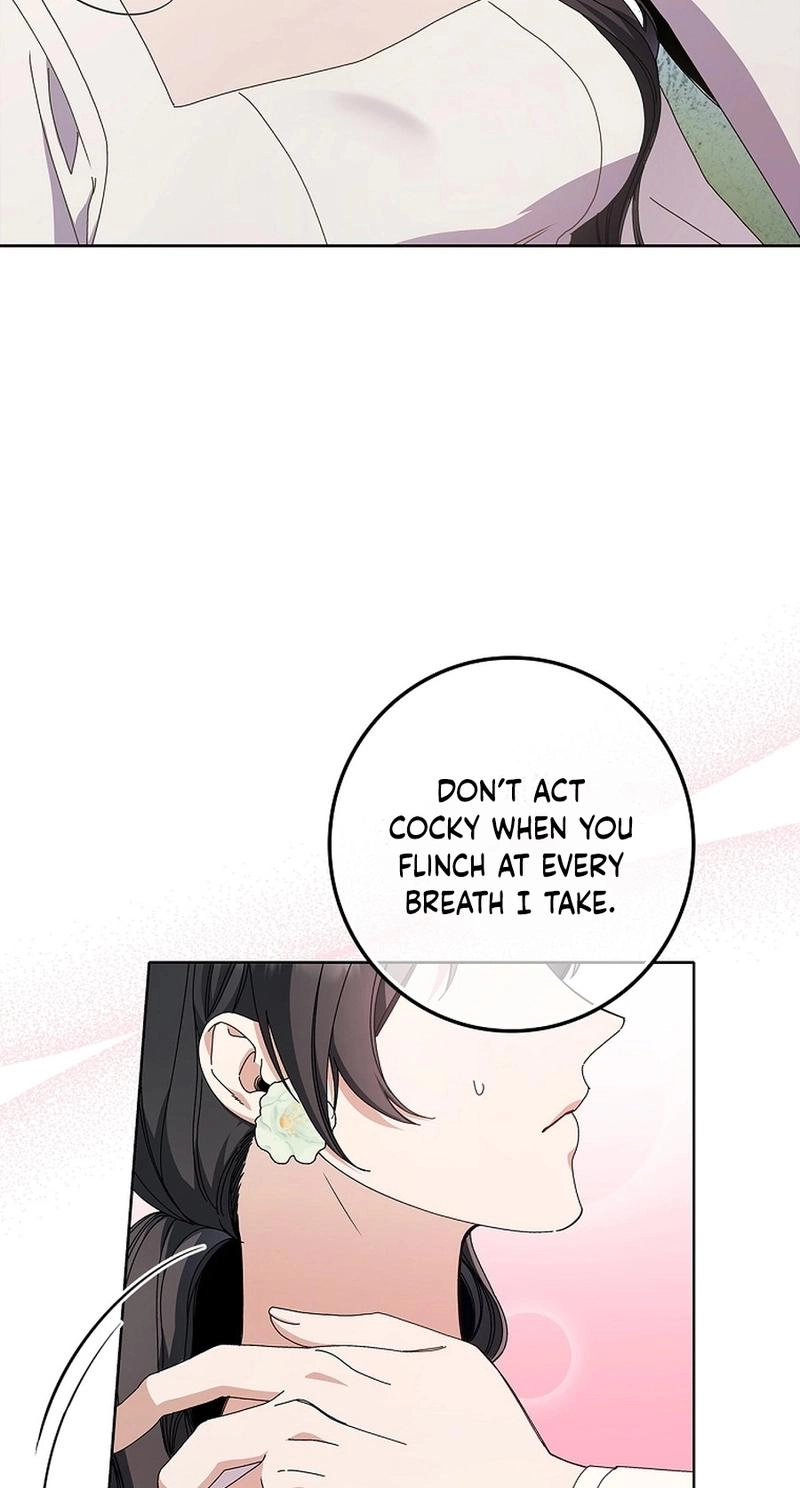 Read Unconquerable Romance chapter 14 image 55 on Lezhin
