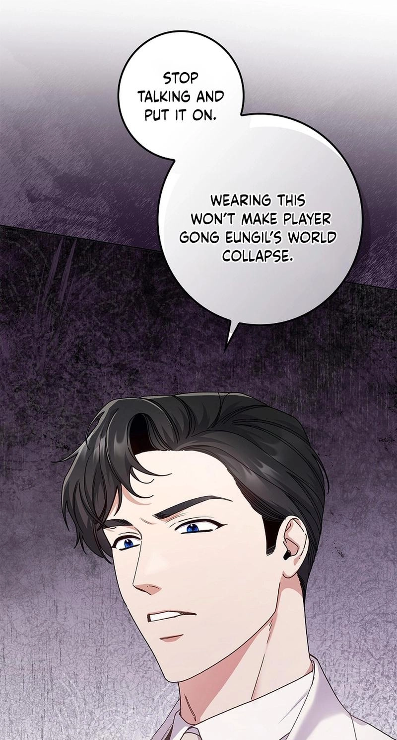 Read Unconquerable Romance chapter 14 image 58 on Lezhin