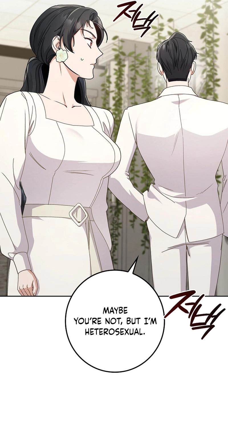 Read Unconquerable Romance chapter 14 image 60 on Lezhin