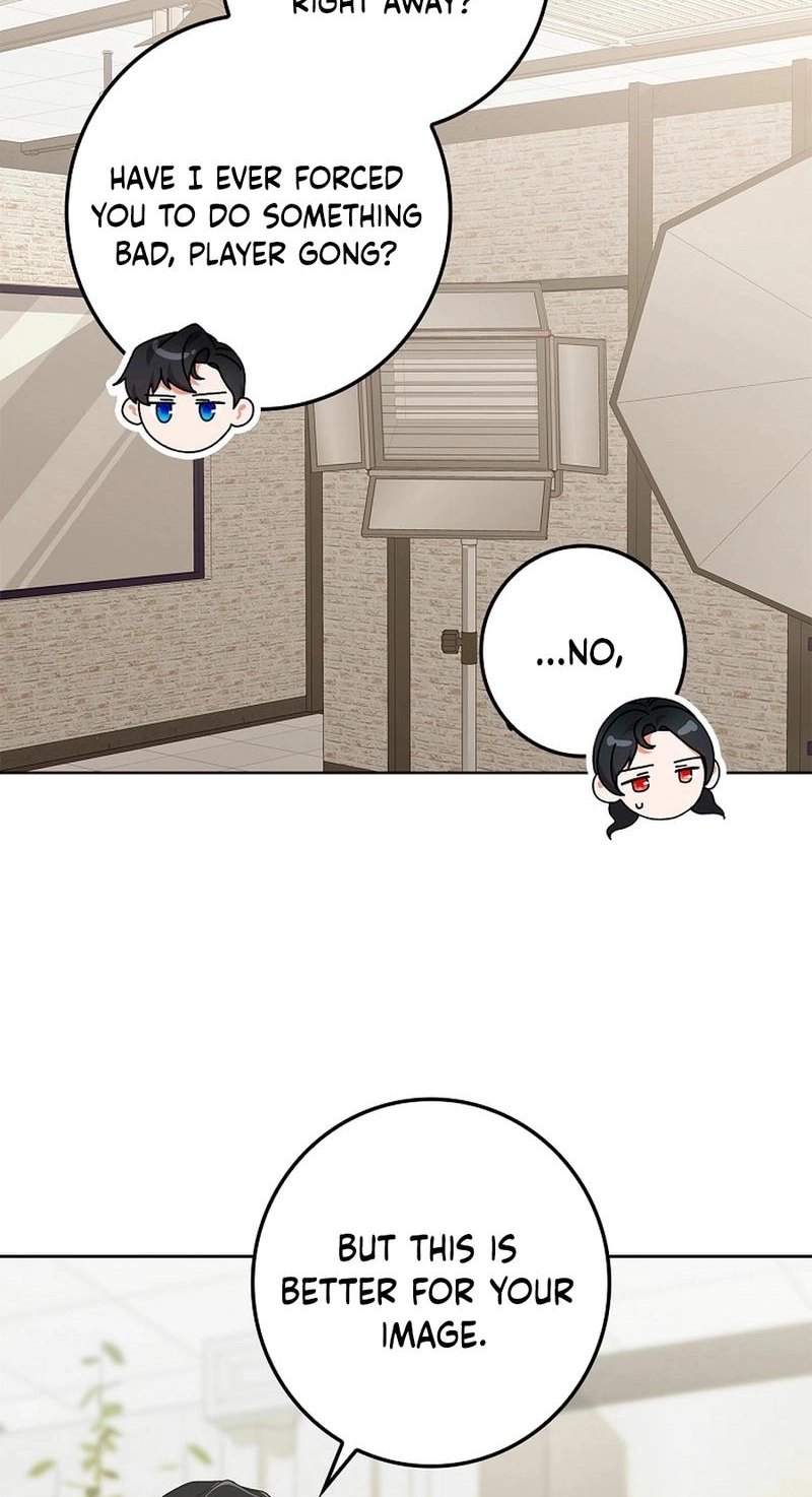 Read Unconquerable Romance chapter 14 image 66 on Lezhin