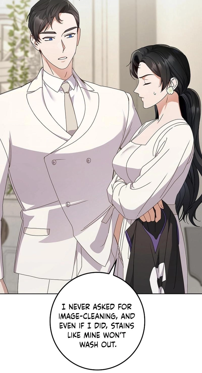 Read Unconquerable Romance chapter 14 image 67 on Lezhin