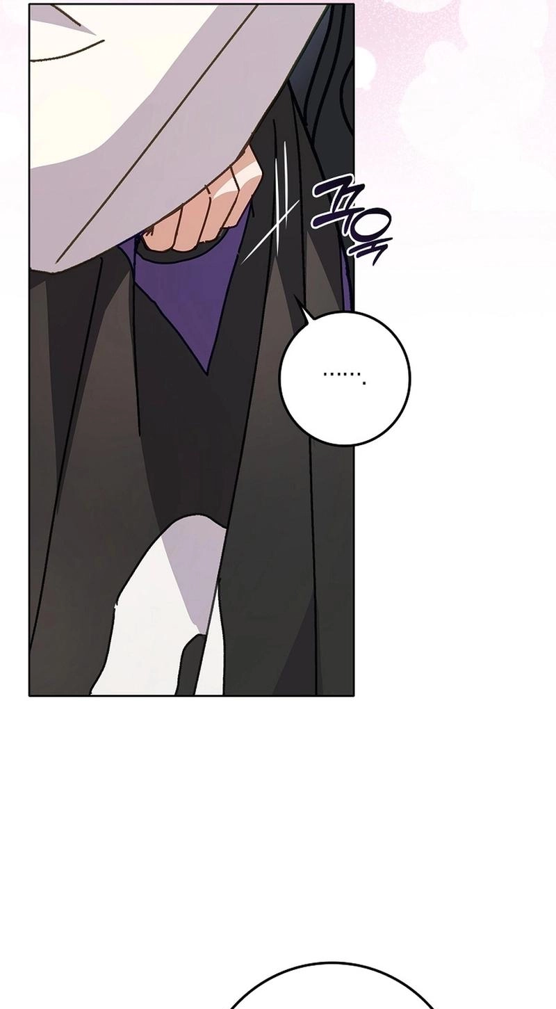 Read Unconquerable Romance chapter 14 image 70 on Lezhin