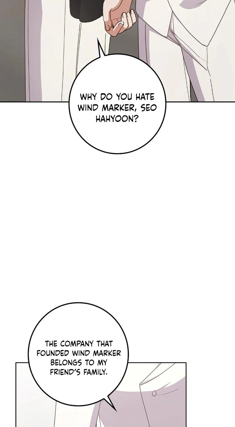 Read Unconquerable Romance chapter 14 image 72 on Lezhin