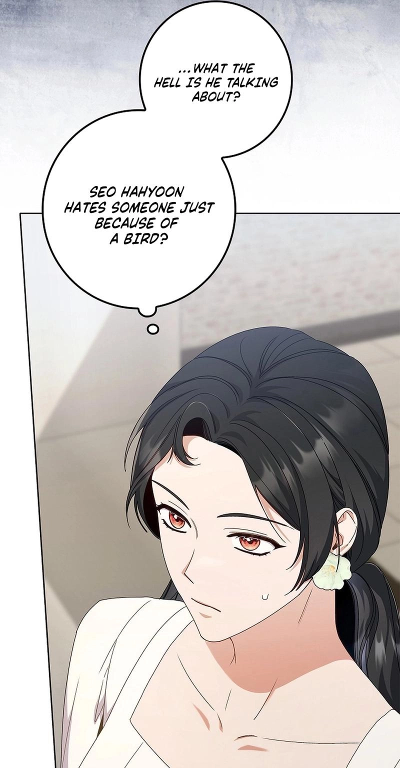 Read Unconquerable Romance chapter 14 image 80 on Lezhin