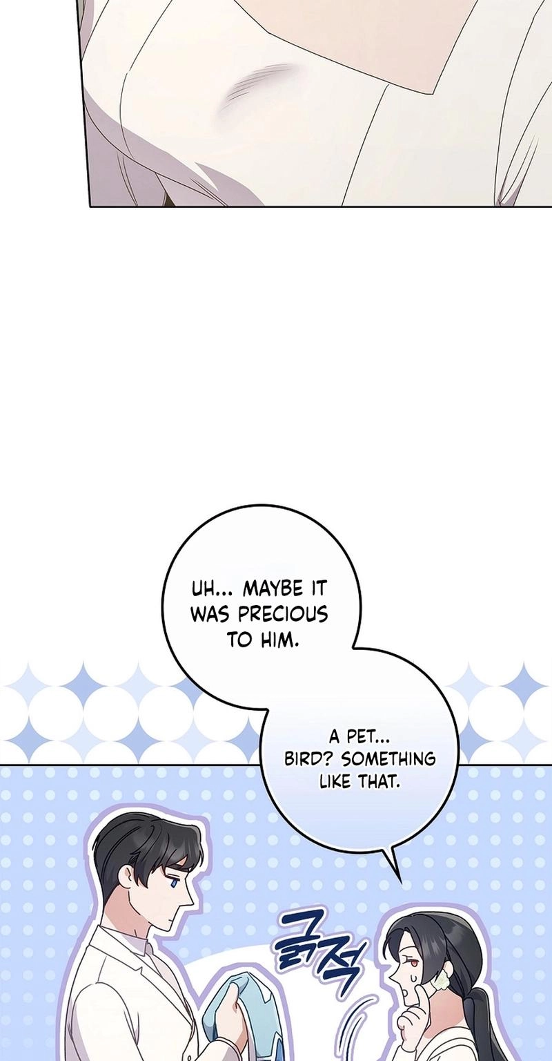 Read Unconquerable Romance chapter 14 image 81 on Lezhin