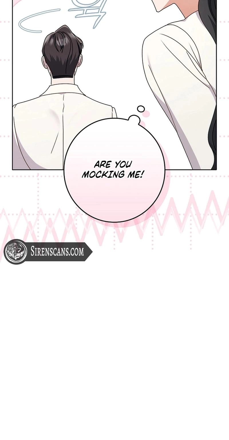 Read Unconquerable Romance chapter 14 image 83 on Lezhin