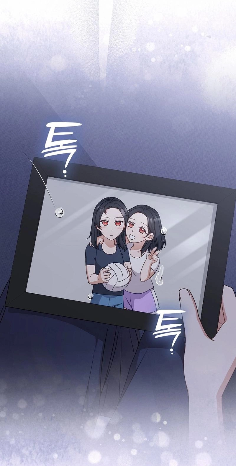 Read Unconquerable Romance chapter 14 image 90 on Lezhin