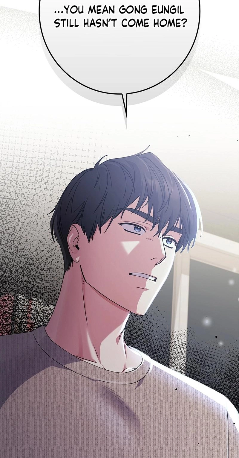Read Unconquerable Romance chapter 15 image 102 on Lezhin