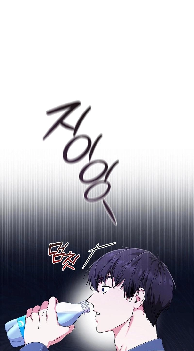 Read Unconquerable Romance chapter 15 image 25 on Lezhin