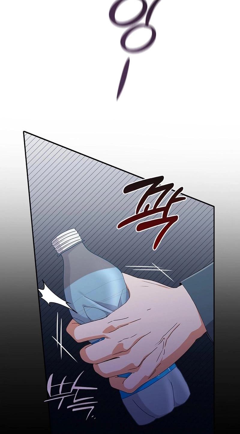 Read Unconquerable Romance chapter 15 image 27 on Lezhin