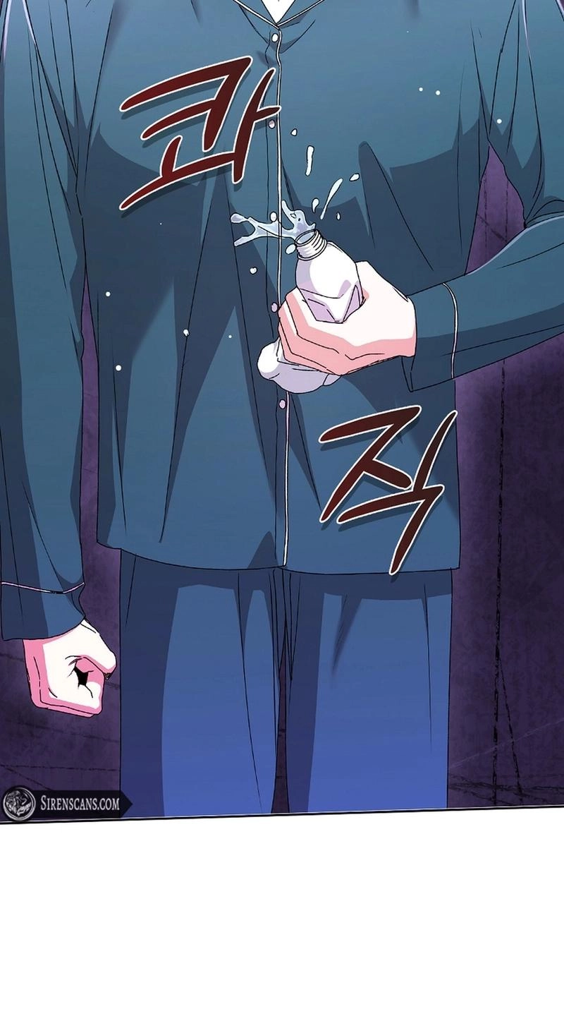 Read Unconquerable Romance chapter 15 image 32 on Lezhin