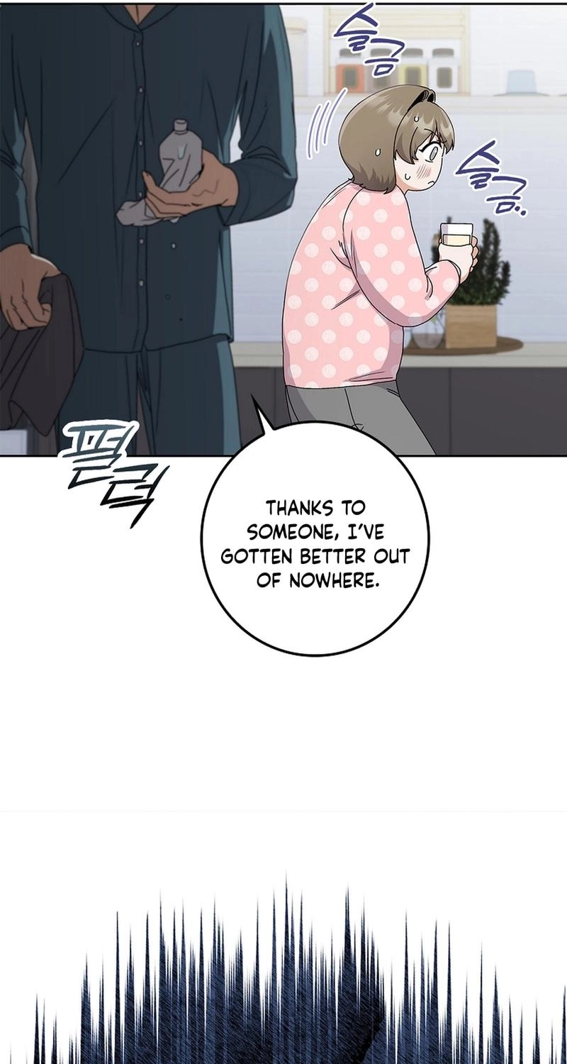 Read Unconquerable Romance chapter 15 image 40 on Lezhin