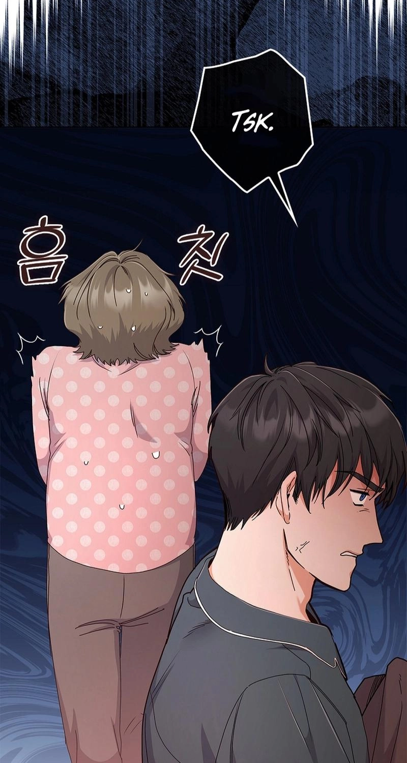 Read Unconquerable Romance chapter 15 image 41 on Lezhin