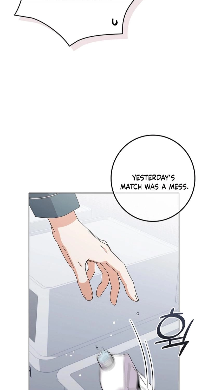 Read Unconquerable Romance chapter 15 image 45 on Lezhin