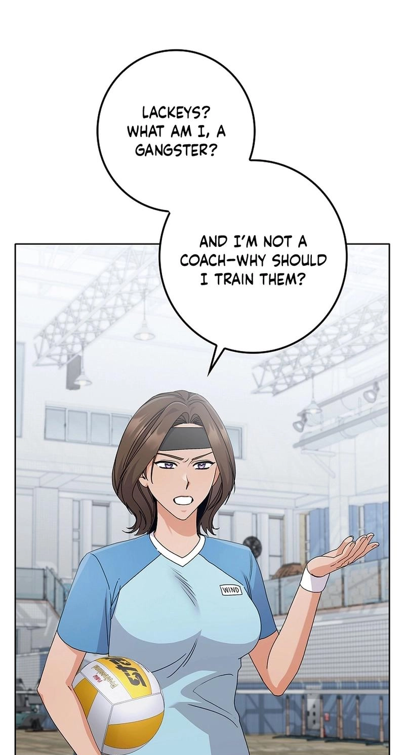 Read Unconquerable Romance chapter 15 image 64 on Lezhin