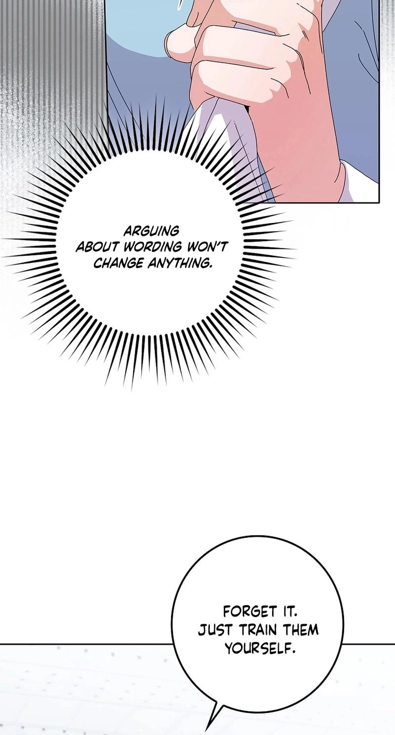Read Unconquerable Romance chapter 15 image 68 on Lezhin