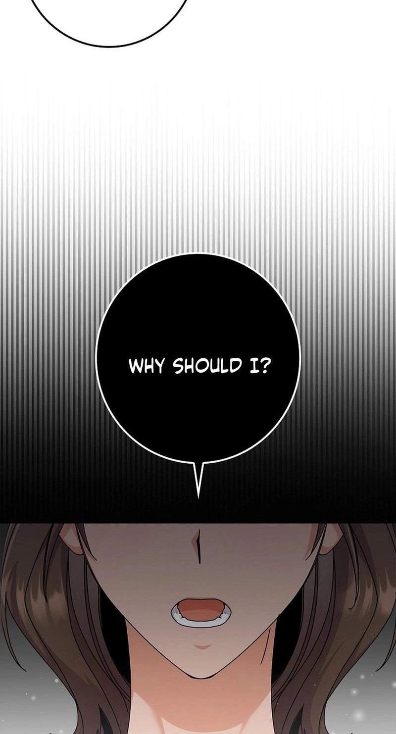 Read Unconquerable Romance chapter 15 image 70 on Lezhin