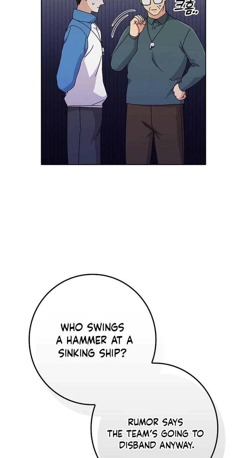 Read Unconquerable Romance chapter 15 image 72 on Lezhin