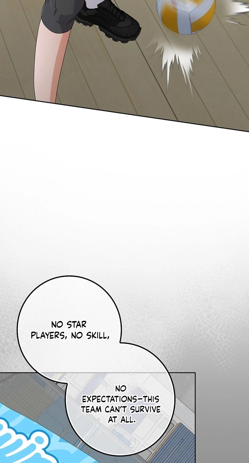 Read Unconquerable Romance chapter 15 image 74 on Lezhin