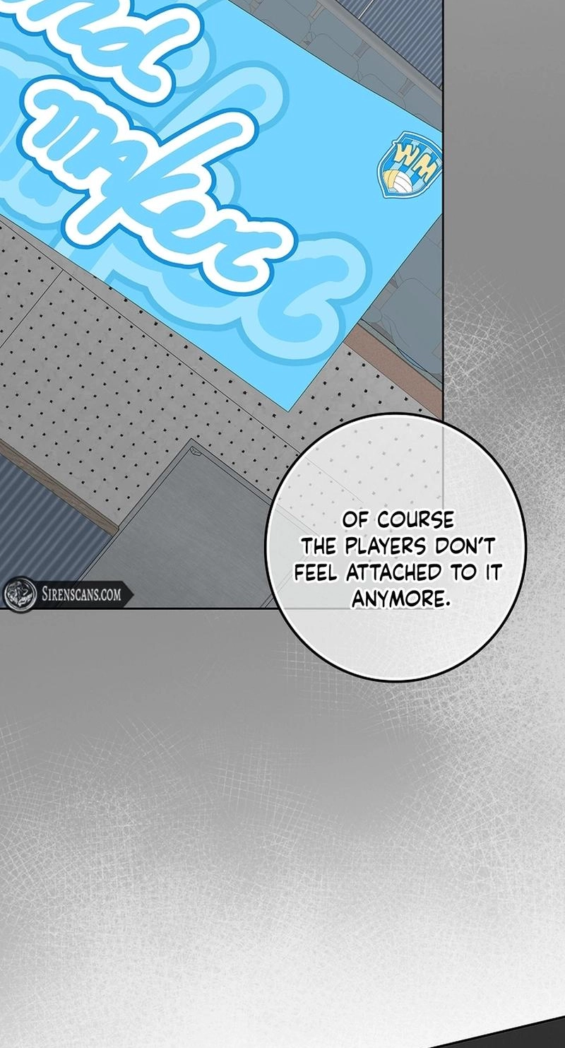 Read Unconquerable Romance chapter 15 image 75 on Lezhin