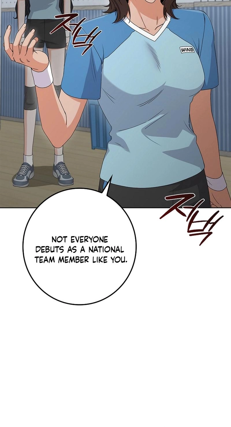 Read Unconquerable Romance chapter 15 image 78 on Lezhin