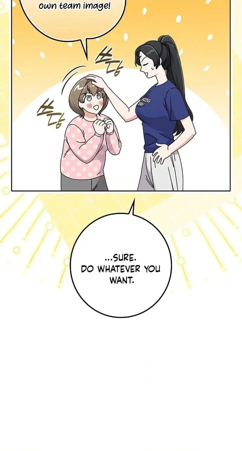 Read Unconquerable Romance chapter 15 image 9 on Lezhin